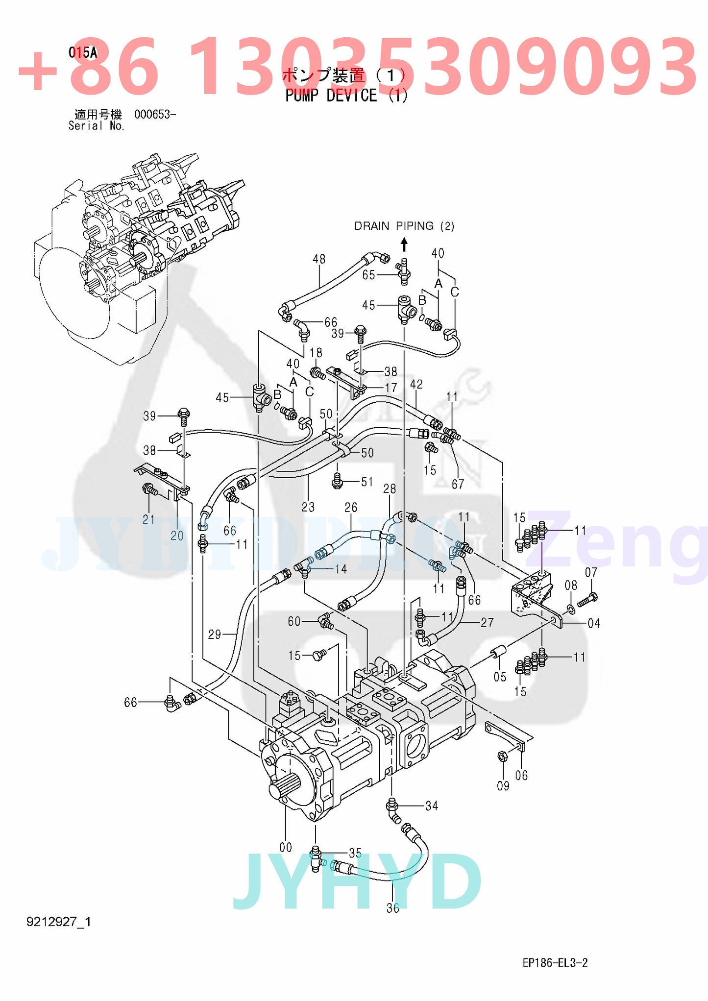 HITACHI EX2500-5 EX2500-6 EX5500-5 EX5500-6 EXCAVATOR 4689082 4689083 HYDRAULIC PUMP ROTARY GROUP