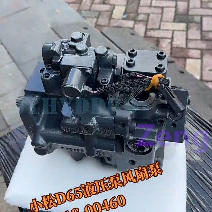 KOMATSU D65 BULLDOZER 708-1S-00460 FAN PUMP