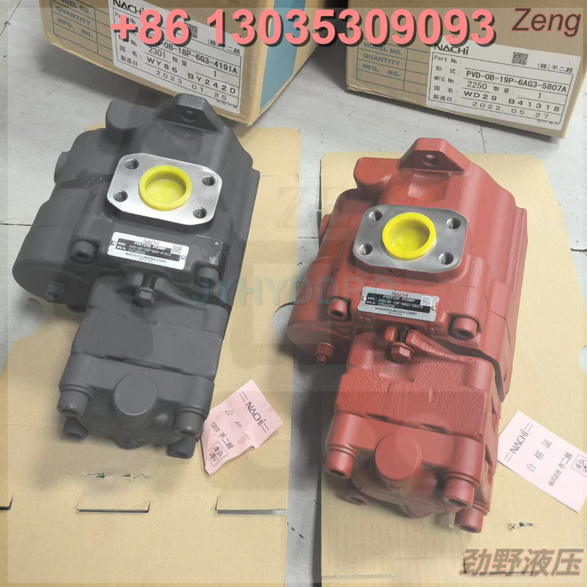 NACHI PVD-0B-18P-6G3-4191A PVD-0B-19P-6AG3-5807A HYDRAULIC PUMP
