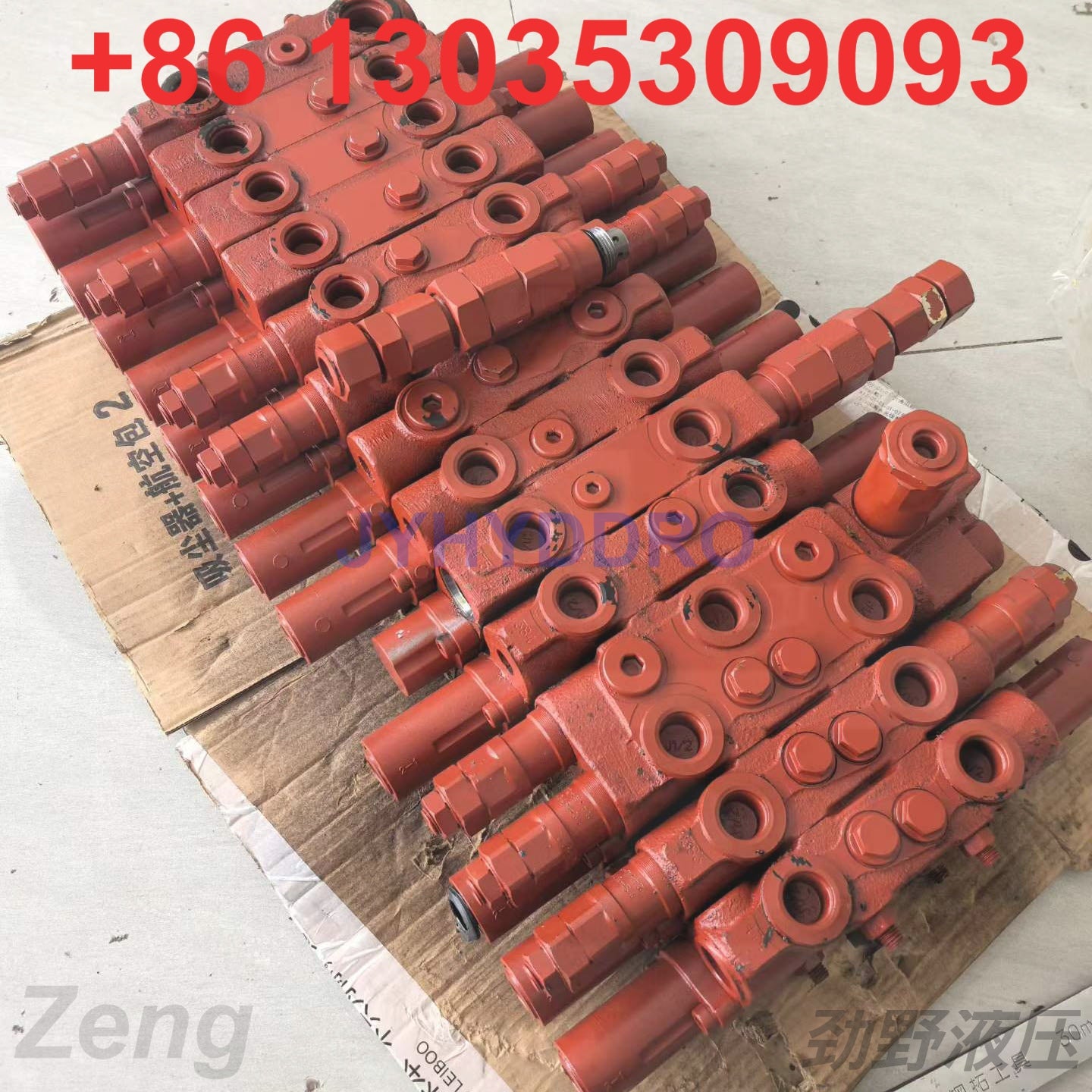 IHI60 EXCAVATOR CONTROL VALVE ASSY