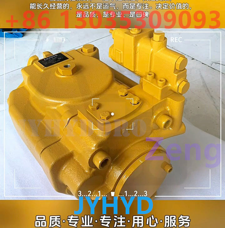 9T-8346 PISTON PUMP