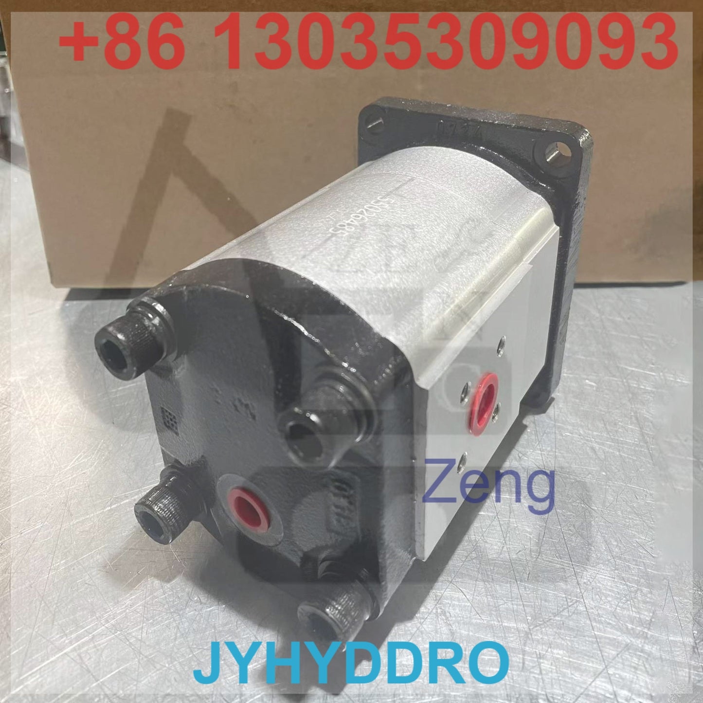 55026485 FAN MOTOR