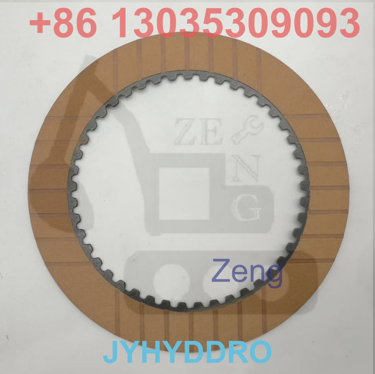 445-03205 clutch friction disc