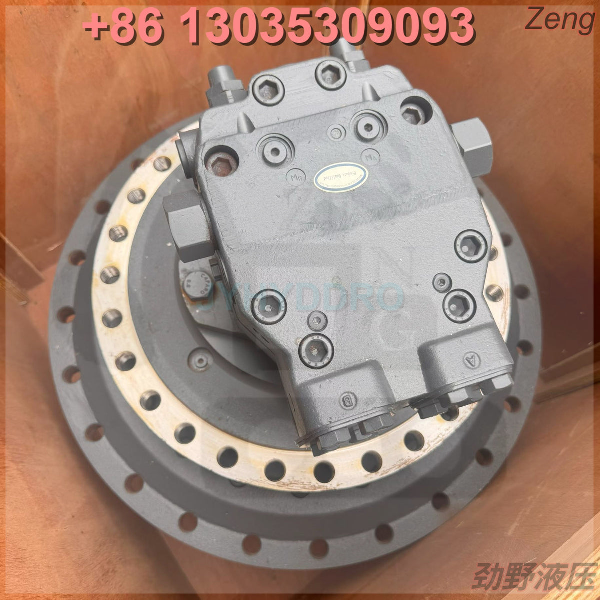 XCMG XE600 EXCAVATOR A6VE160 FINAL DRIVE TRAVEL MOTOR ASSY