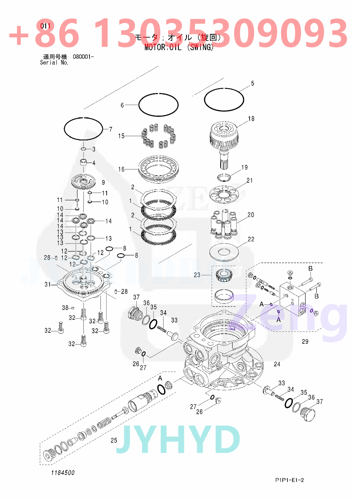 HITACHI 4668882 9285257 SWING MOTOR ROTARY GROUP AND SPARE PARTS