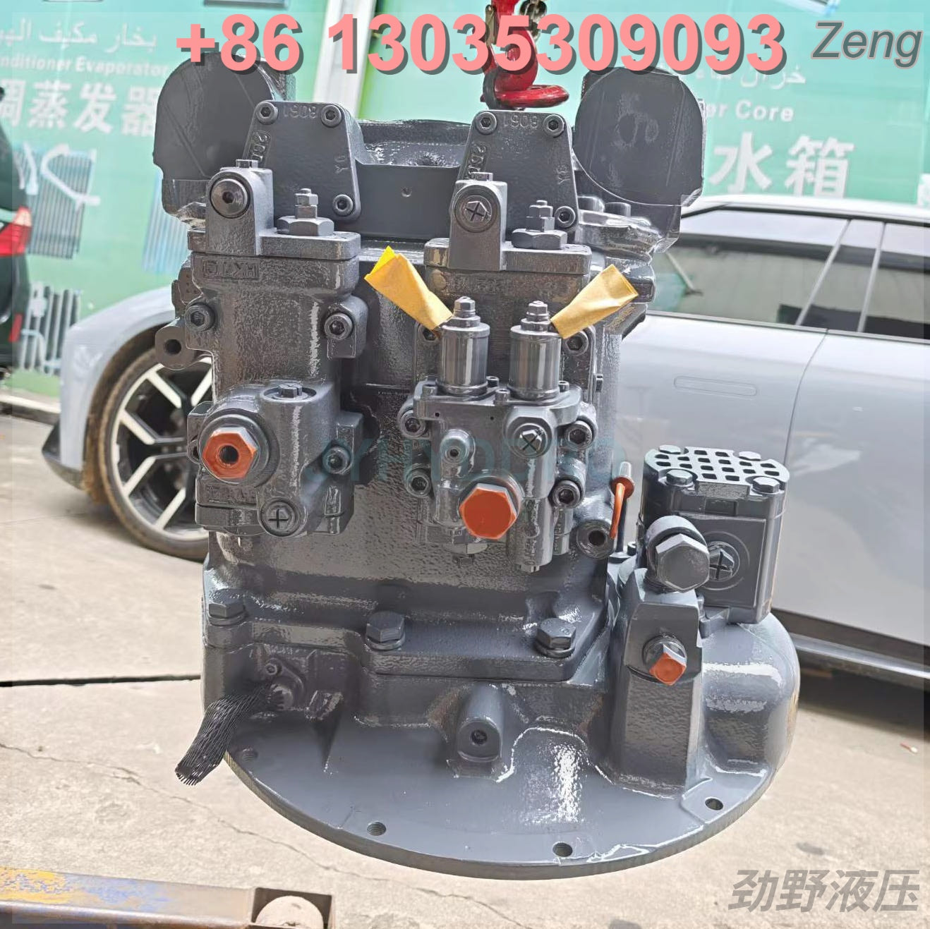 HITACHI ZX250-3G EXCAVATOR HYDRAULIC PUMP