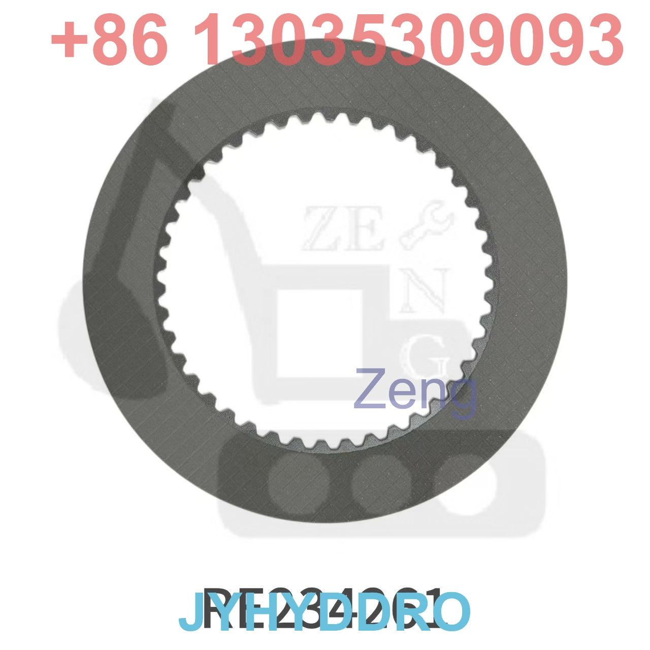 RE234261 Transmission Friction Disc