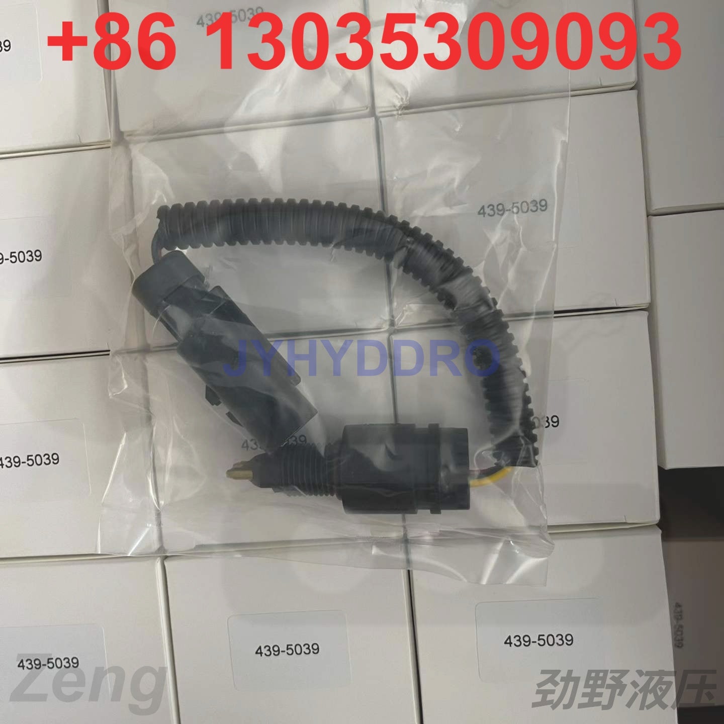 CATERPILLAR C7.1 ENGINE 439-5039 SENSOR