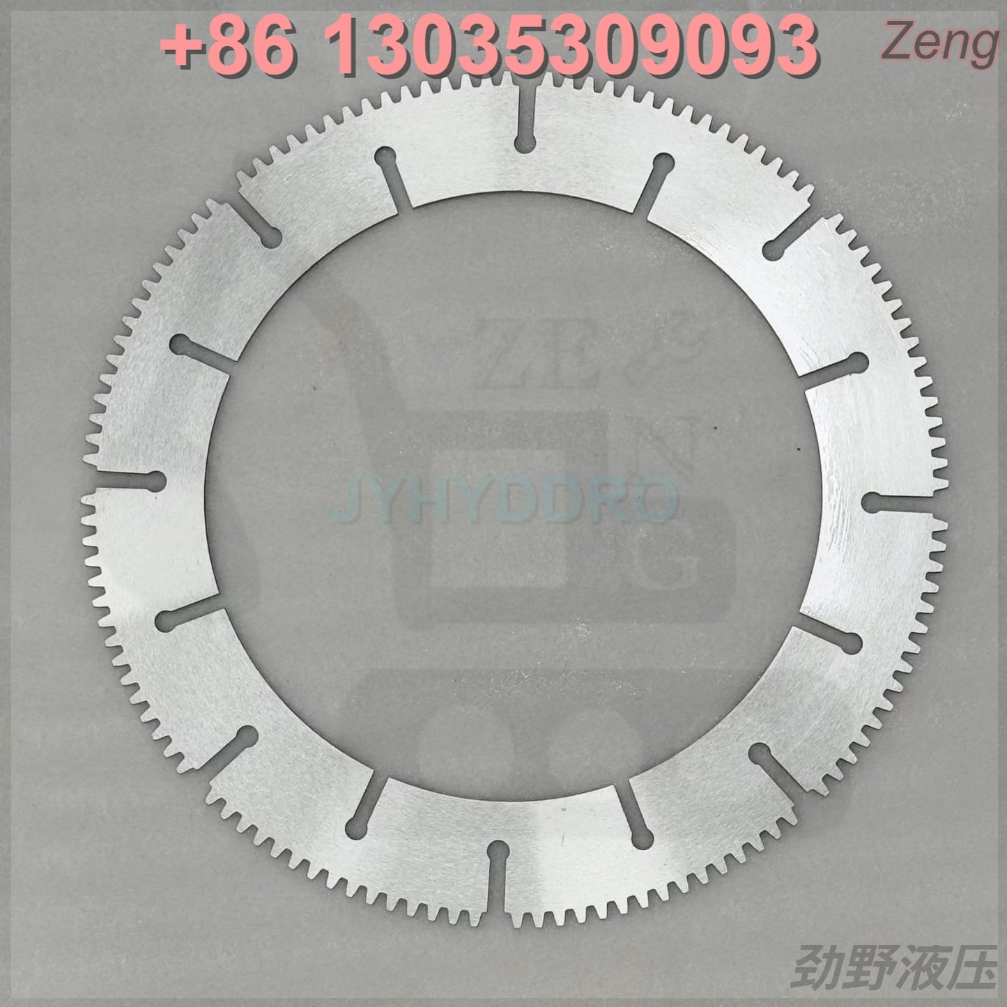1067438 Plate Fits Caterpillar 589 D10N D9R 58L 59L 59N
