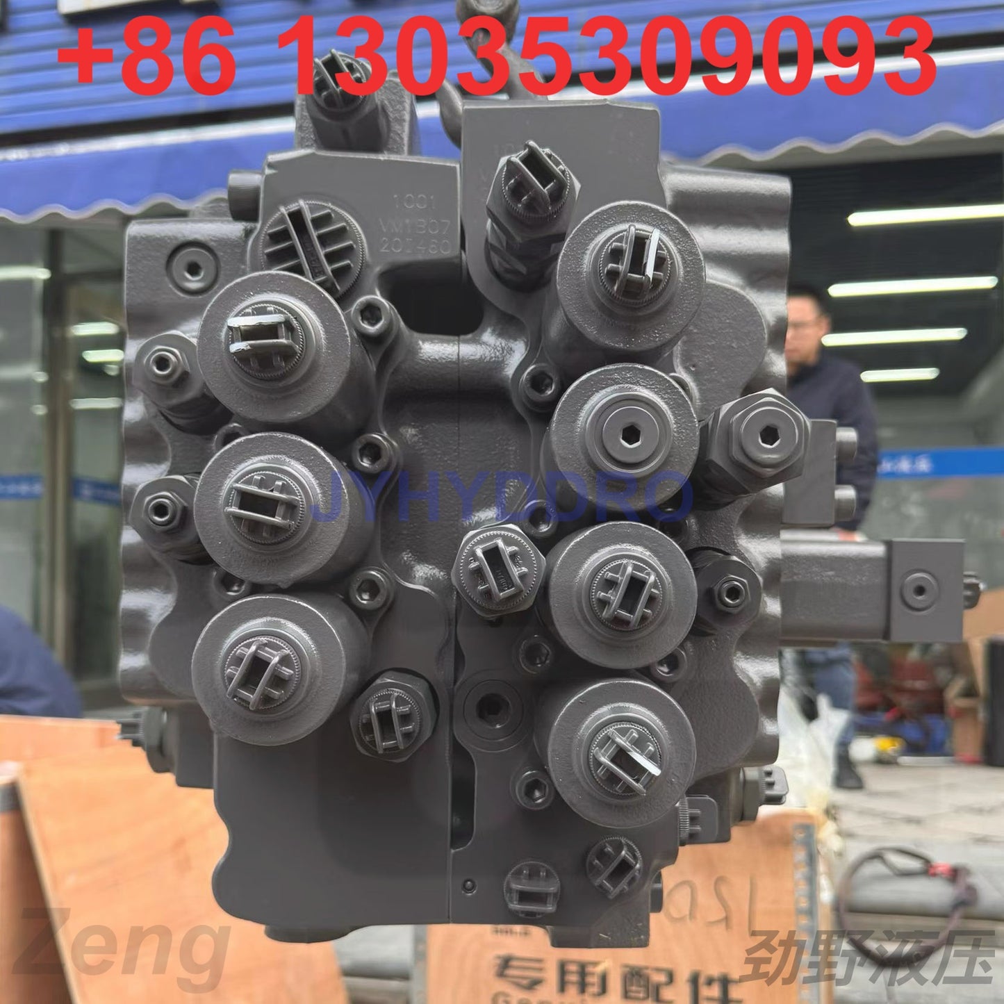 VOLVO EC210 EC240 SDLG LG6210 LG6240 EXCAVATOR UX28 CONTROL VALVE ASSY