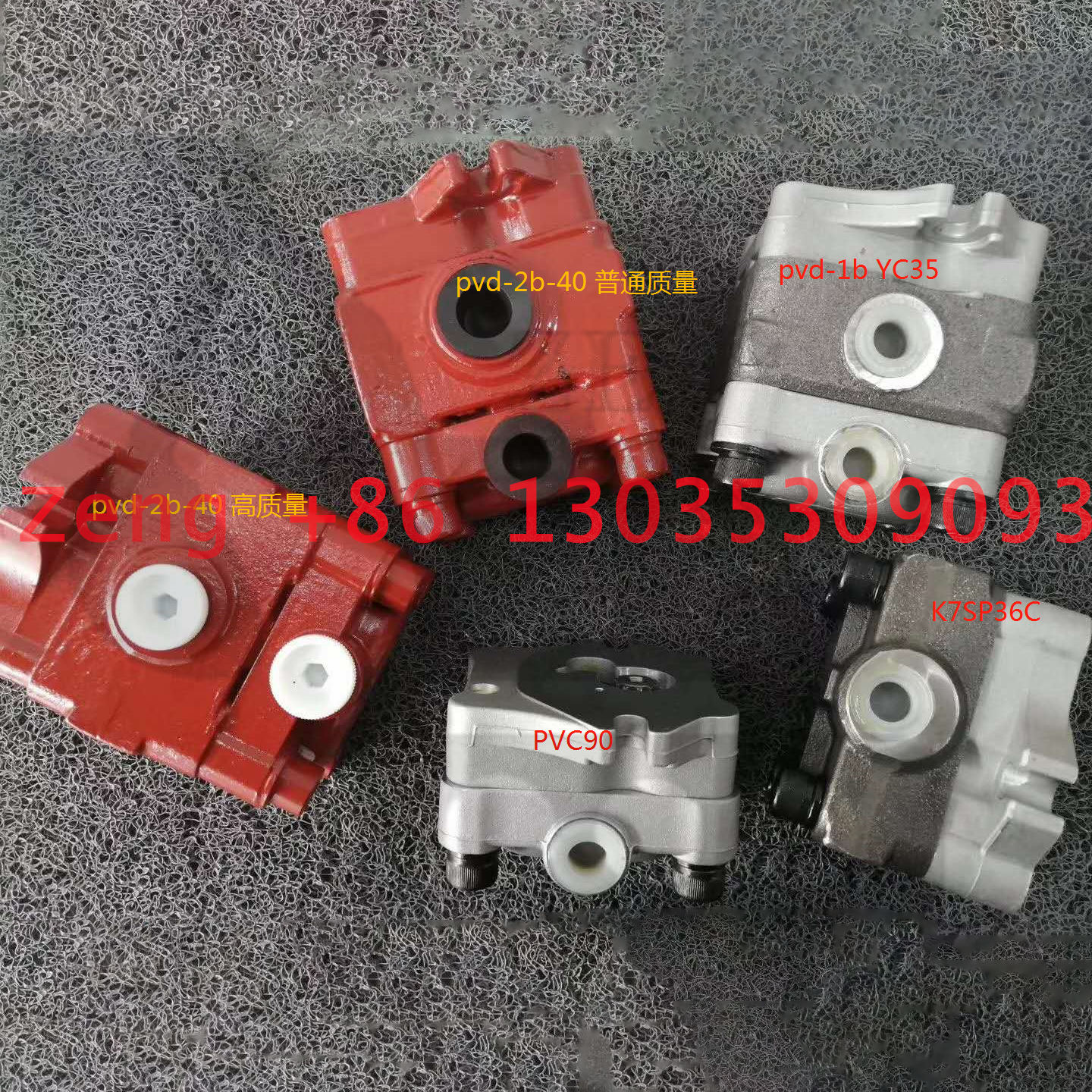 PVK-3B-725/K7SP36C hydraulic pump gear pump pilot pump