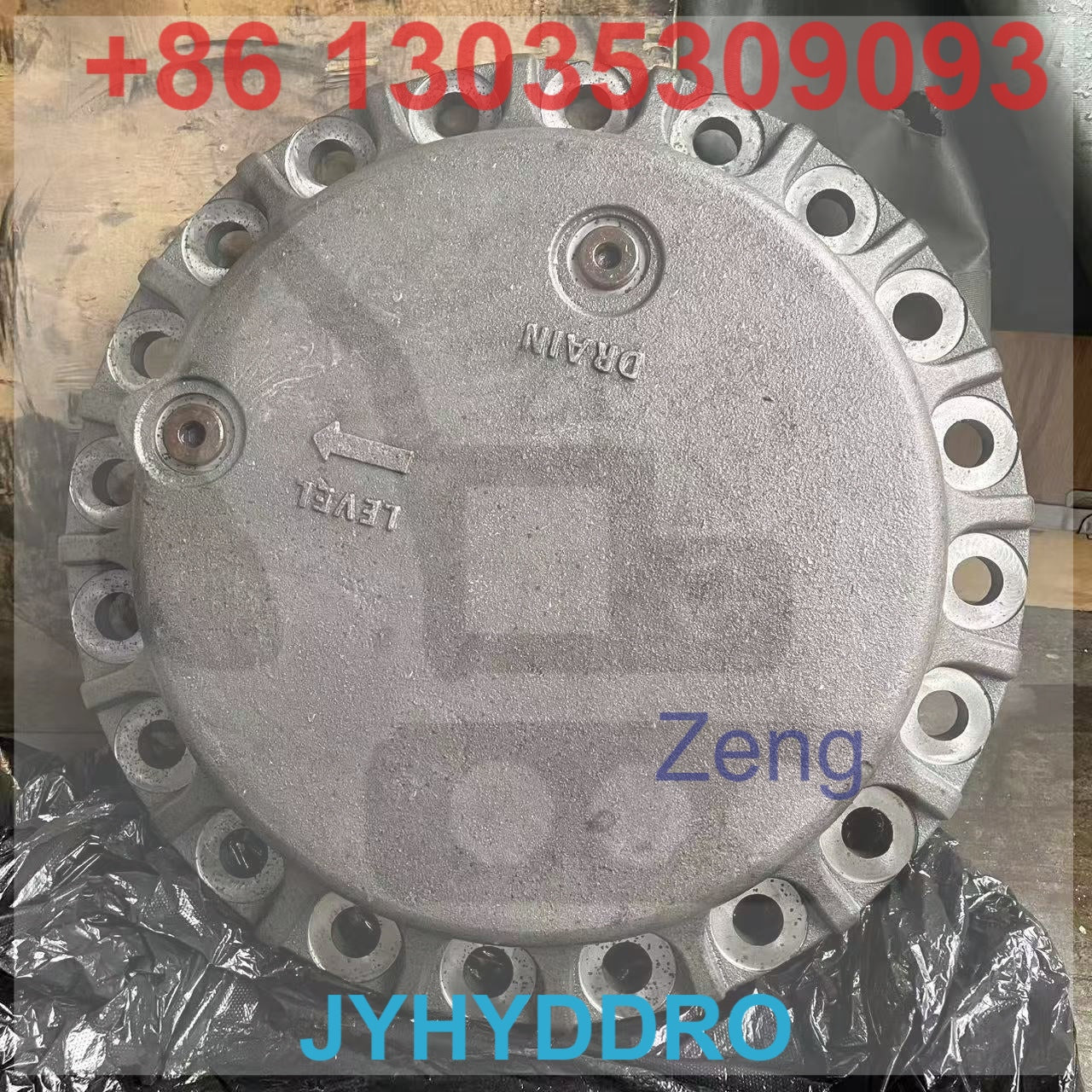 CATERPILLAR CAT336D E336D EXCAVATOR TRAVEL DEVICE COVER