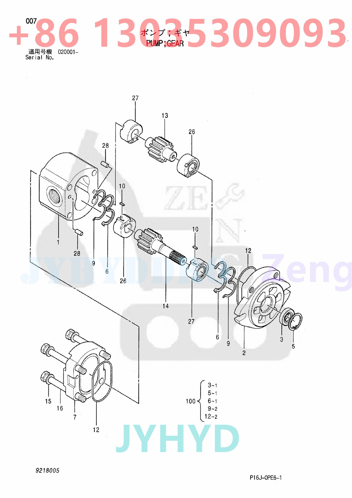 HITACHI FV30 ZX450 ZX450H ZX450H-HHE ZX460LCH-AMS ZX460LCH-HCME ZX470-5G ZX470H-5G ZX470LC-5G ZX470LCH-5G ZX470LCR-5G ZX470R-5G ZX480MT ZX480MTH ZX500LC ZX500LCH EXCAVATOR 9184686 HYDRAULIC PISTON PUMP ROTARY GROUP