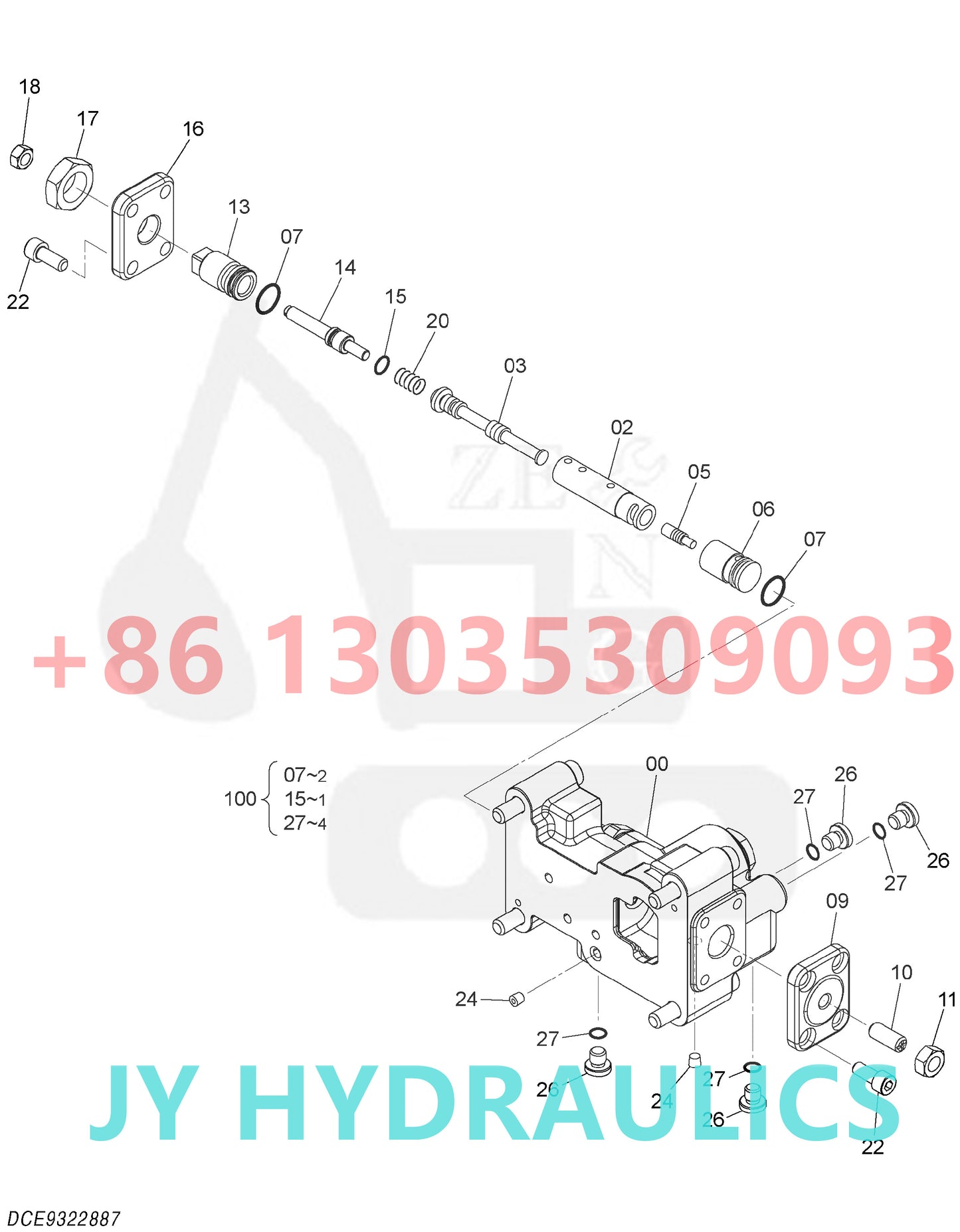HITACHI ZX670LC-5G ZX670LCH-5G ZX670LCR-5G ZX870-5G ZX870H-5G ZX870LC-5G ZX870LCR-5G EXCAVATOR YB60000246 9298855 HYDRAULIC PUMP PARTS