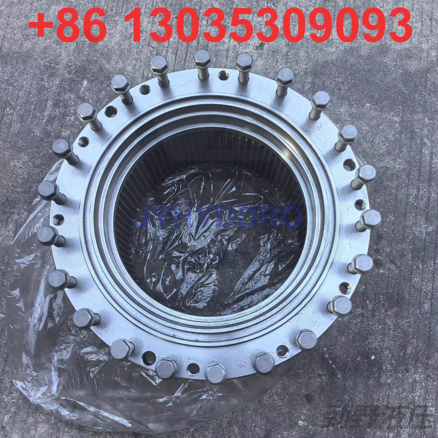 XCMG XE215 EXCAVATOR TRAVEL DEVICE HOUSING