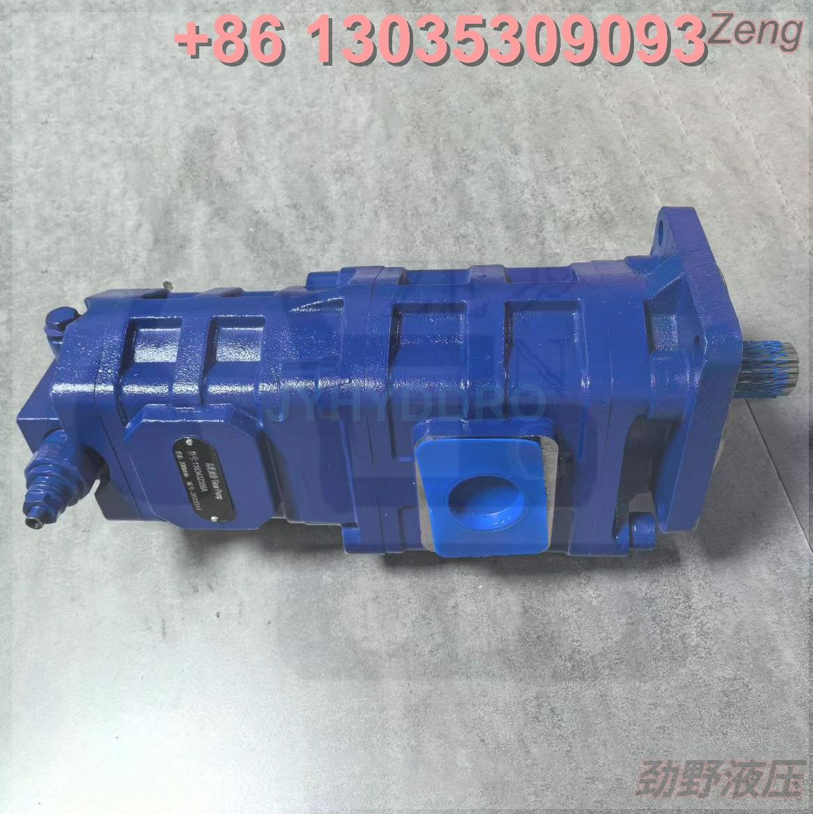 163432356A GEAR PUMP