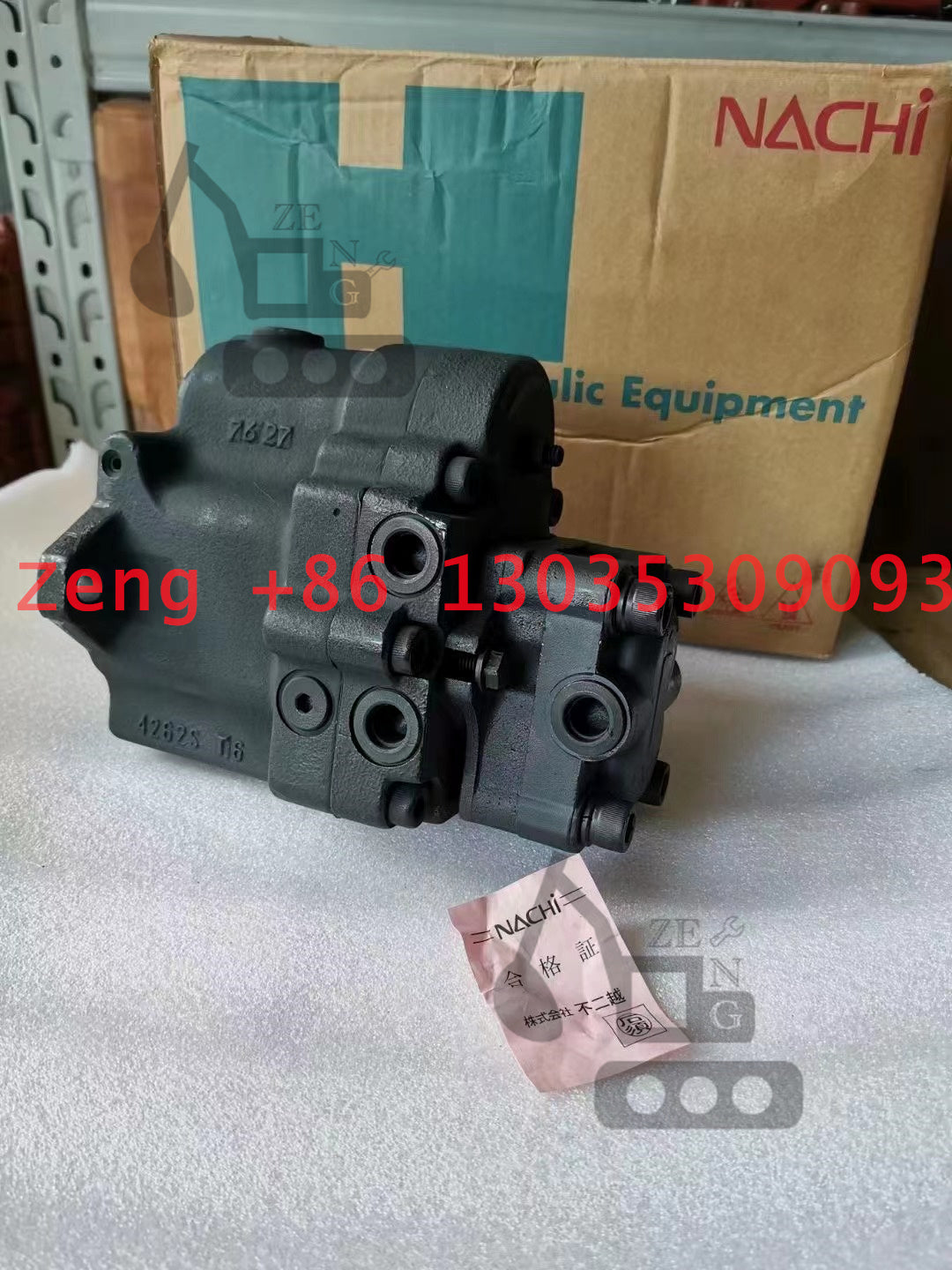 NACHI PVD-0B-12P hydraulic pump
