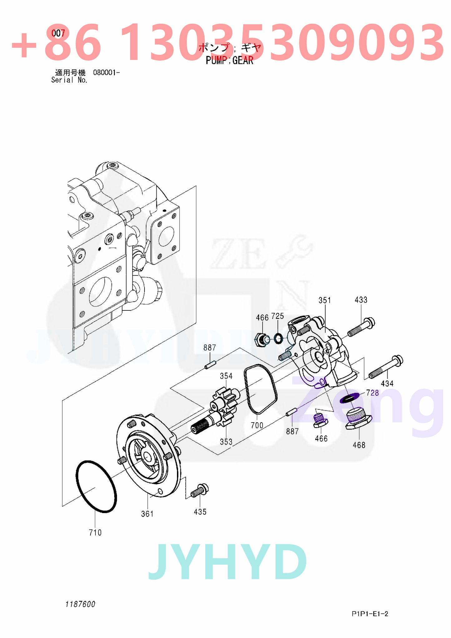 HITACHI 4666665 9295139 YD0002228 HYDRAULIC PUMP PARTS