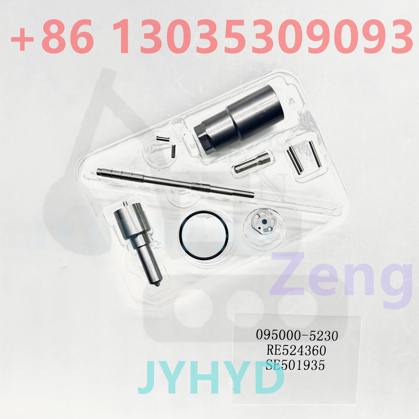 095000-5230 RE524360 SE501935 INJECTOR