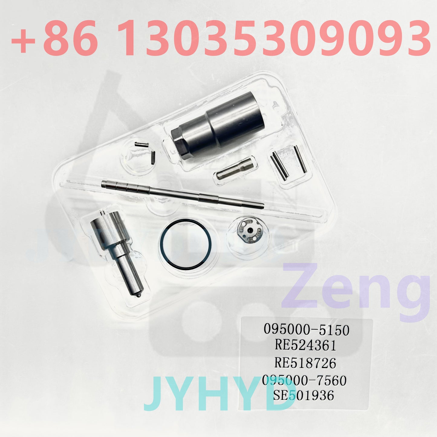 095000-5150 RE524361 RE518726 095000-7560 SE501936 INJECTOR