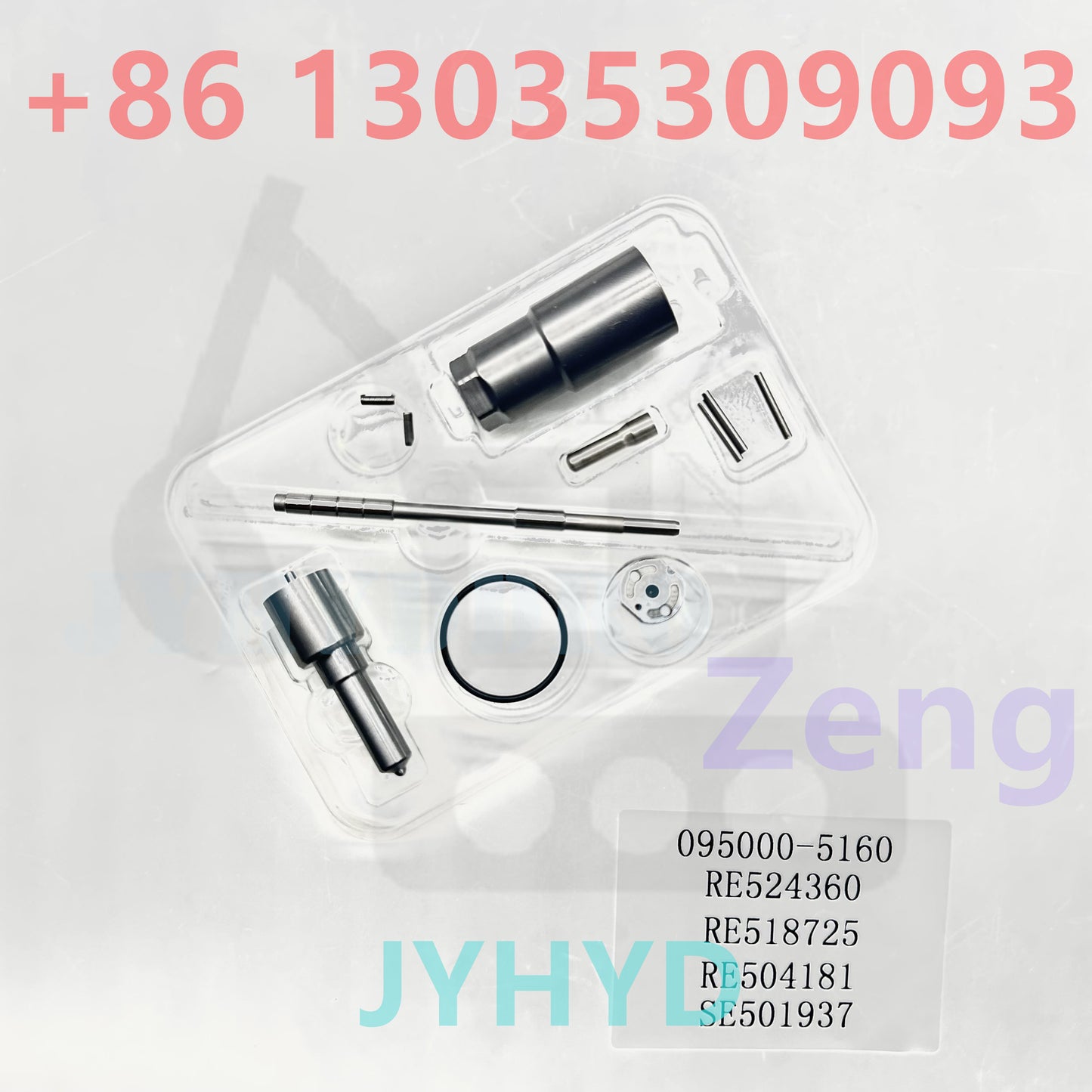 095000-5160 RE524360 RE518725 RE504181 SE501937 INJECTOR