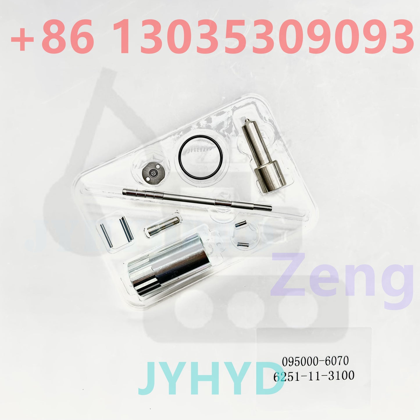 095000-6070 6251-11-3100 INJECTOR