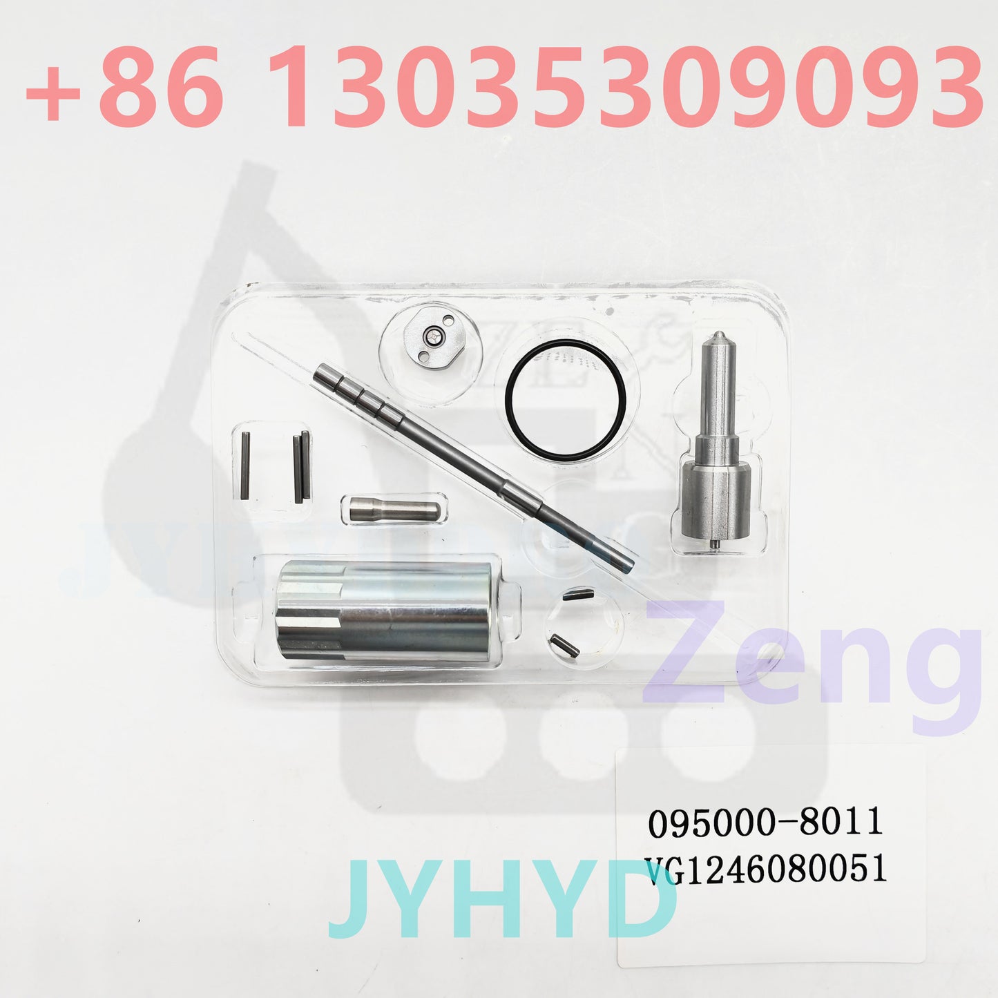 095000-8011 VG1246080051 INJECTOR