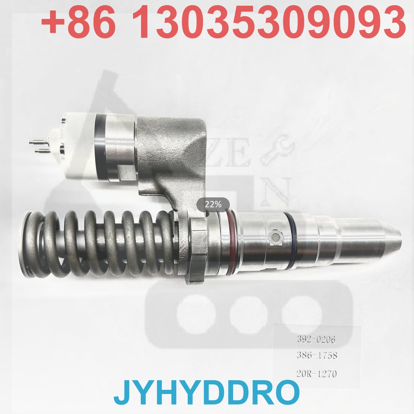 392-0206 386-1758 20R-1270 INJECTOR