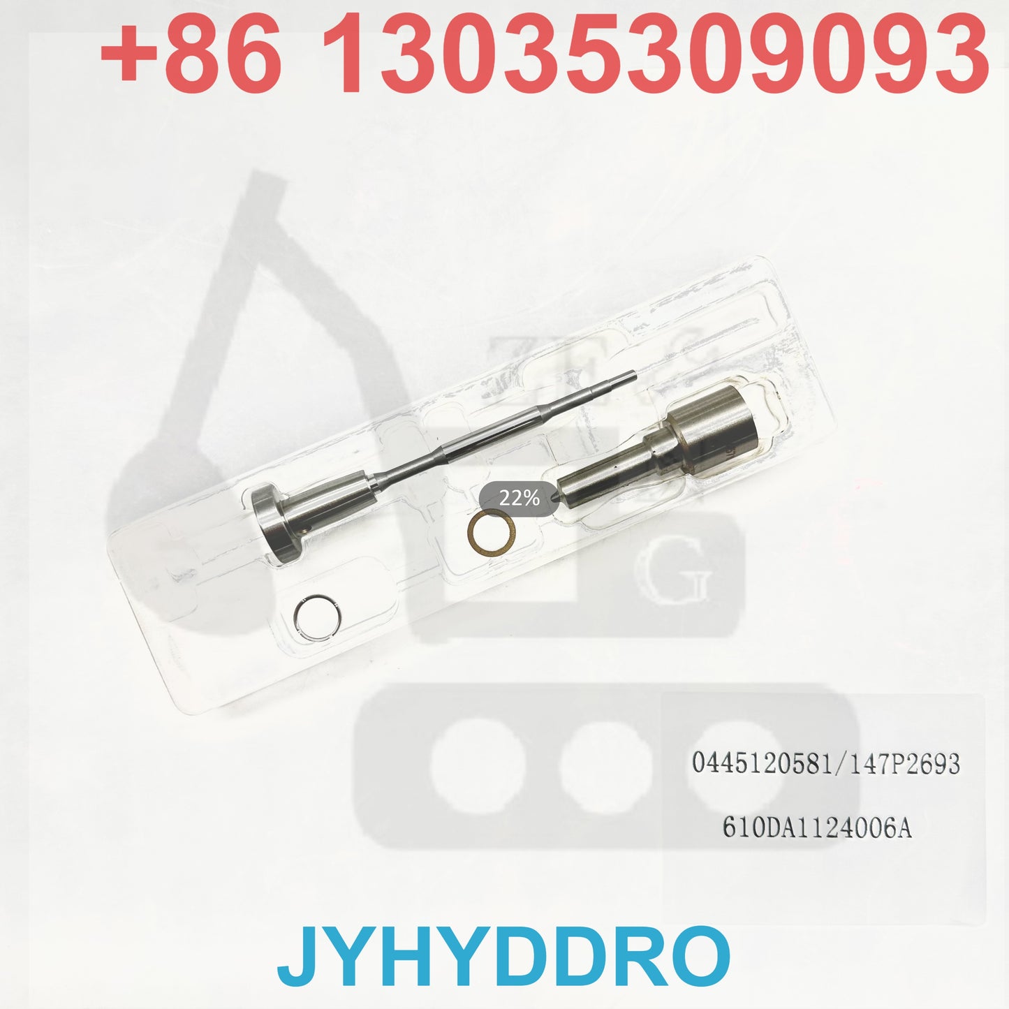 0445120581 147P2693 610DA1124006A INJECTOR