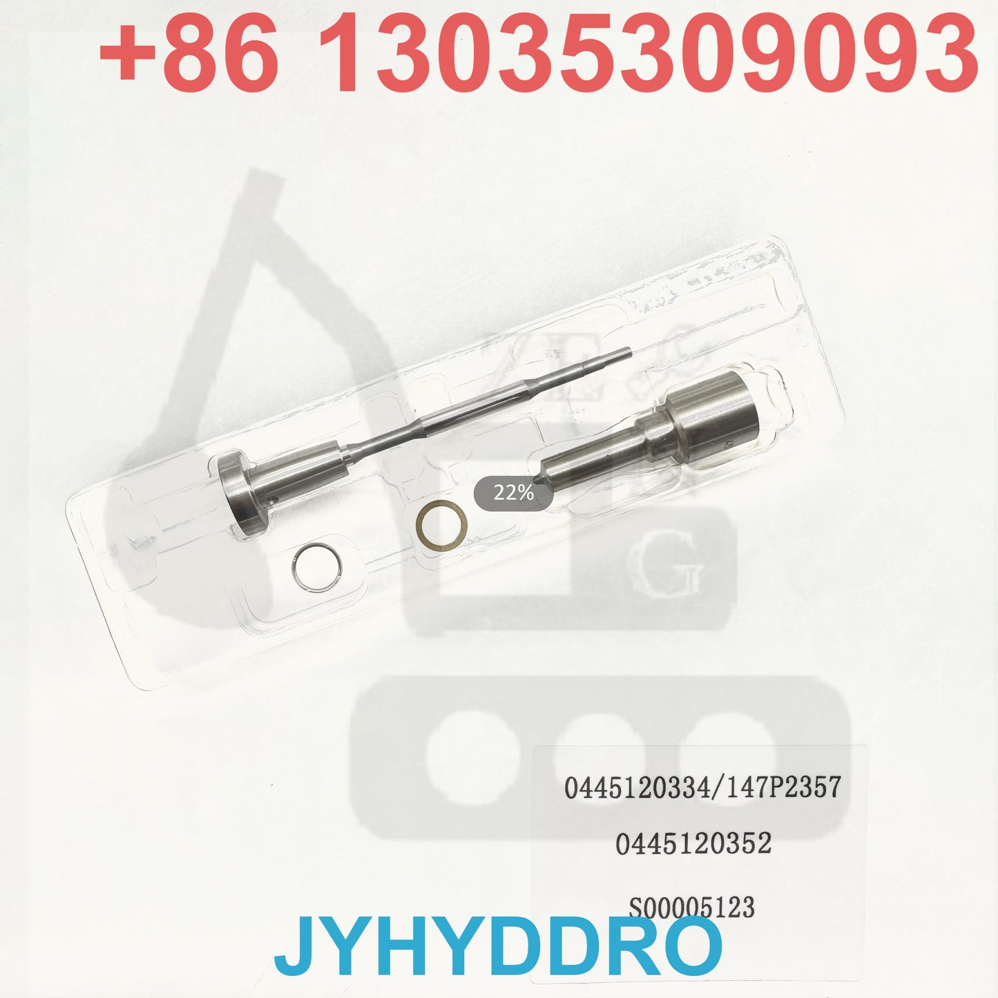0445120334 147P2357 0445120352 S00005123 INJECTOR