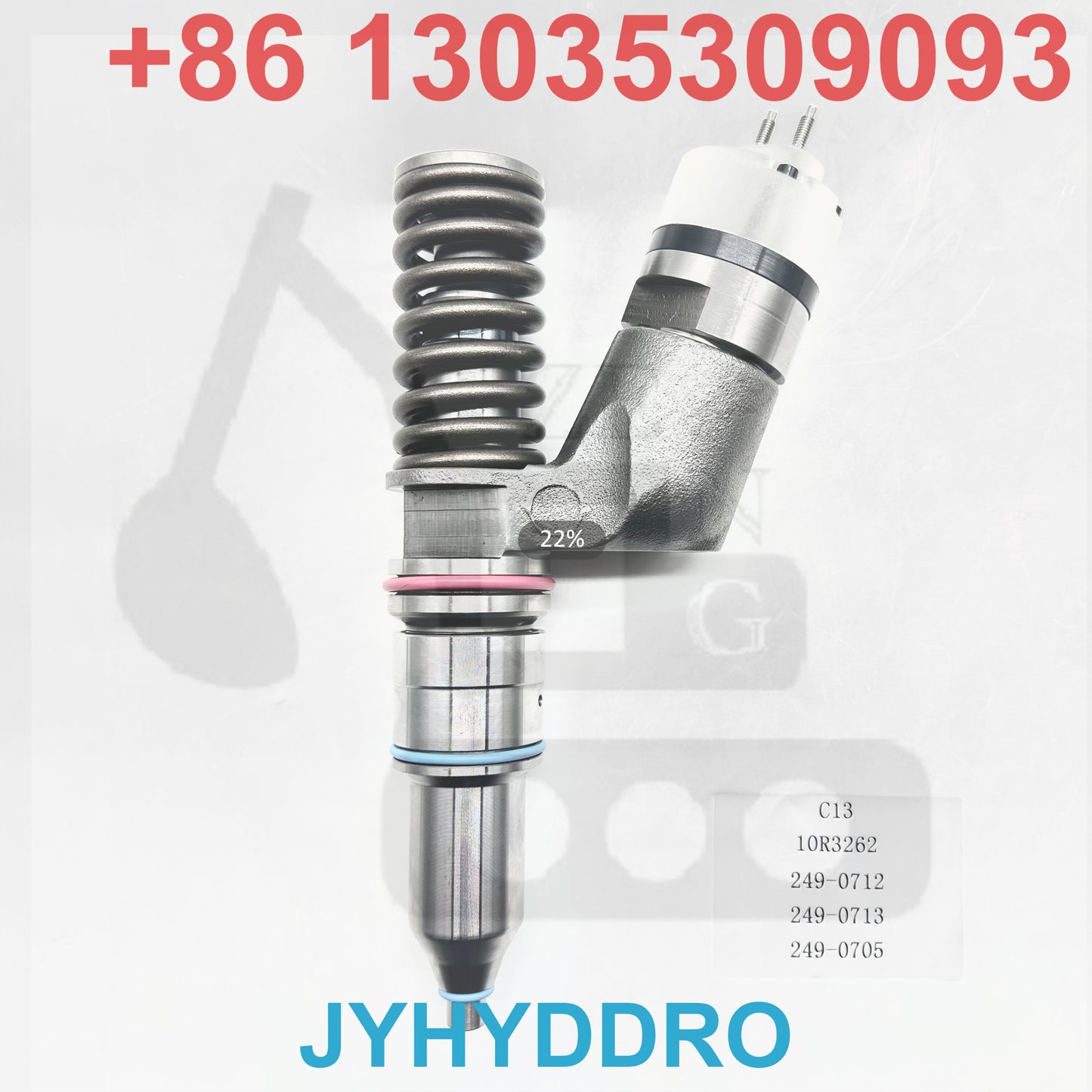 10R3262 249-0712 249-0713 249-0705 C13 INJECTOR