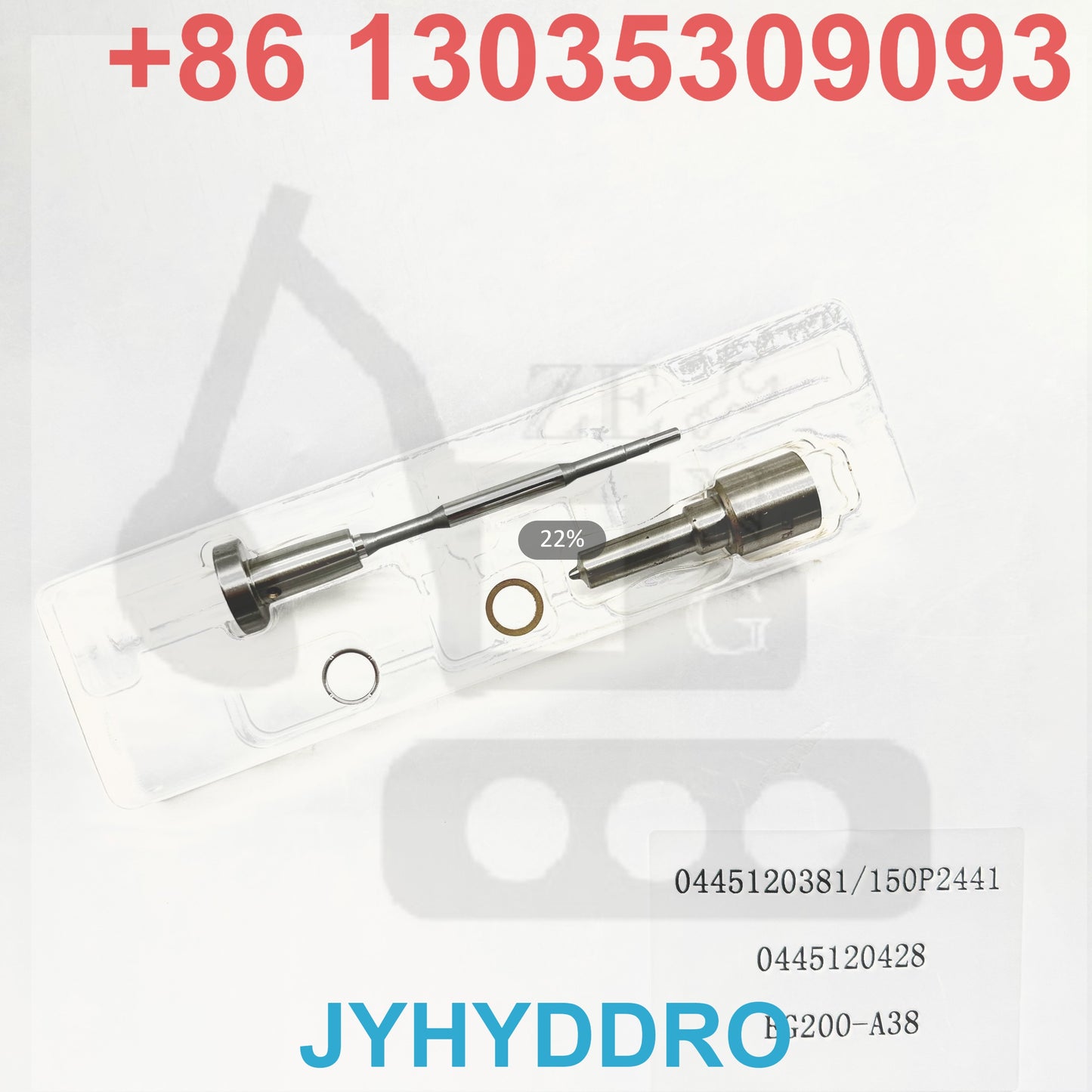 0445120381 150P2441 0445120428 EG200-A38 INJECTOR