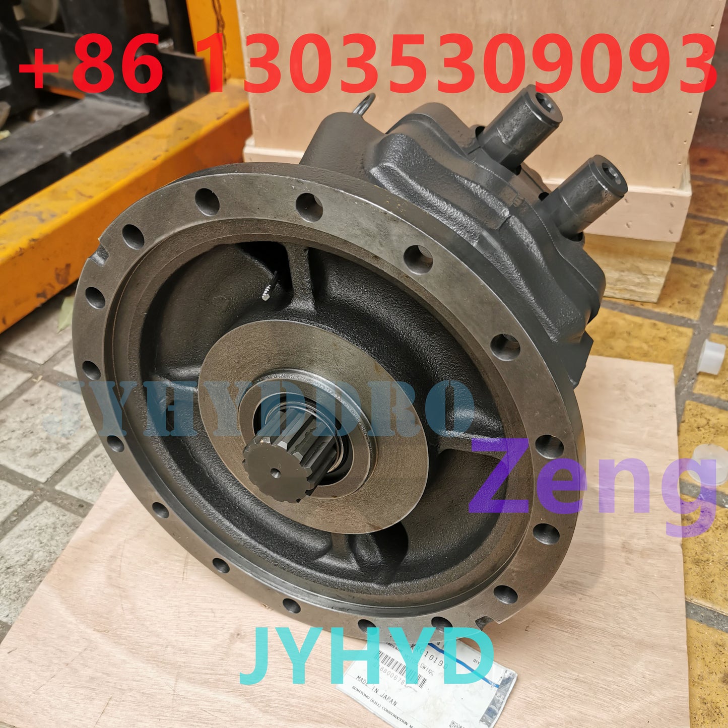 TOSHIBA SG08 MFC160-071A MSP15564 18212274 SWING MOTOR