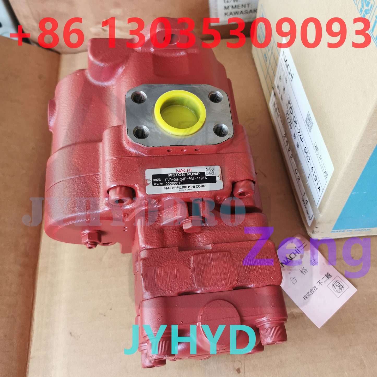 NACHI PVD-0B-24P-6G3-4191A 22500018 22200010 HYDRAULIC PISTON PUMP