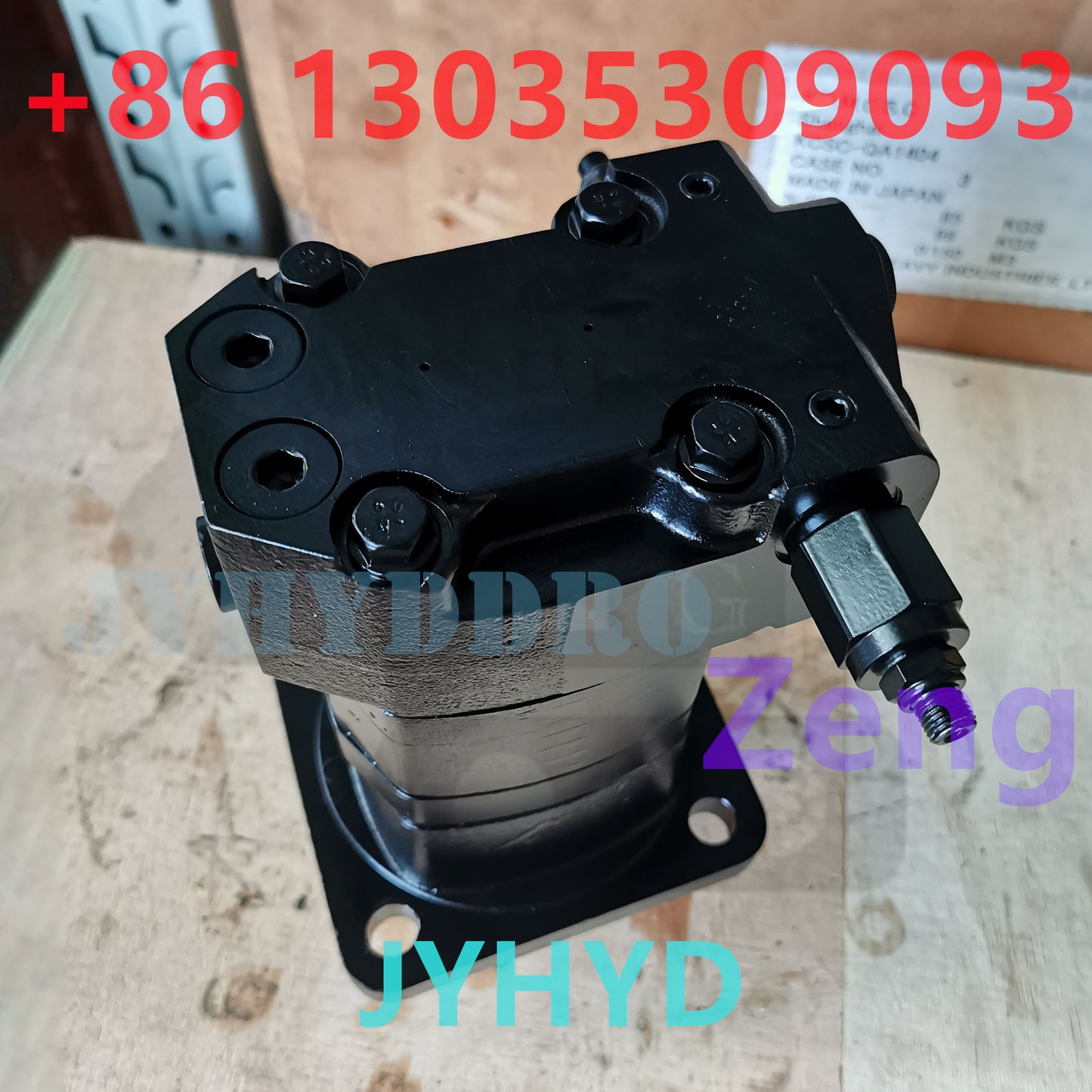 K2053-01 SWING MOTOR ASSY