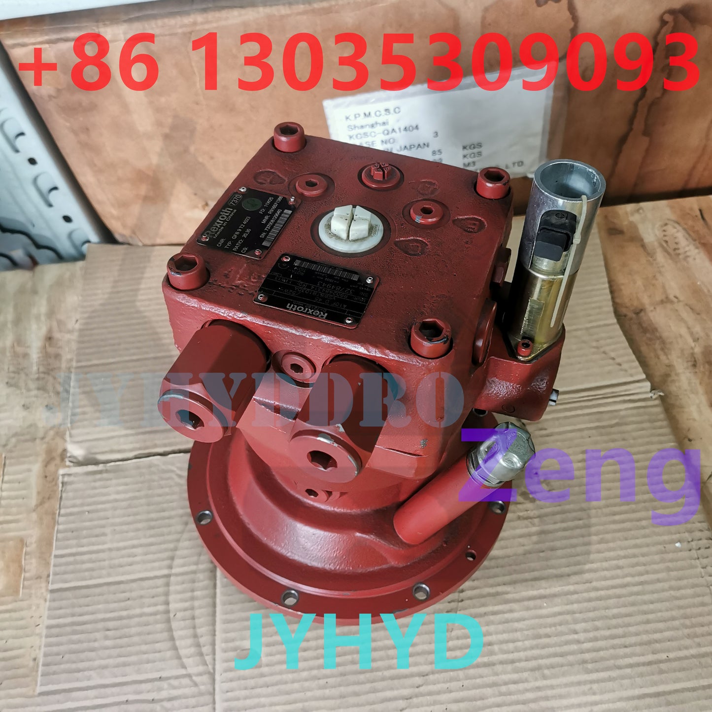 REXROTH A10FD45/52W-VSW81B103DA R902484314 11W13 32784943 GFB9T24023 11W25 R916571388 737008129040 SWING MOTOR