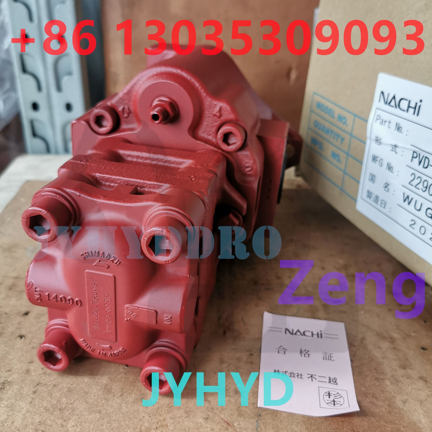 NACHI PVD-00B-14P-5G3-5761A 22900167 HYDRAULIC PISTON PUMP
