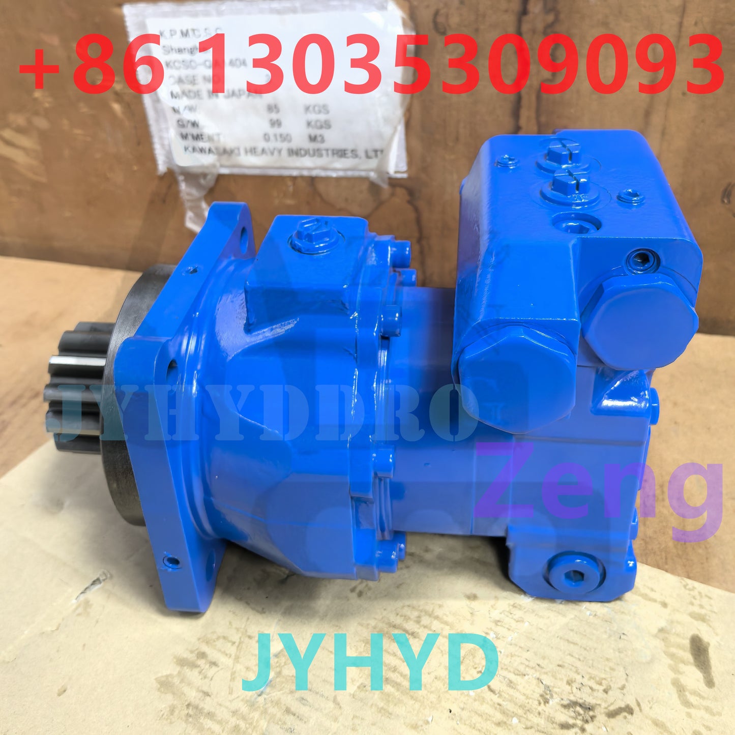 IHI IHI17 IHI18 TAKEUCHI TB016 TB017 EXCAVATOR Eaton 19031-17900 SWING MOTOR ASSY