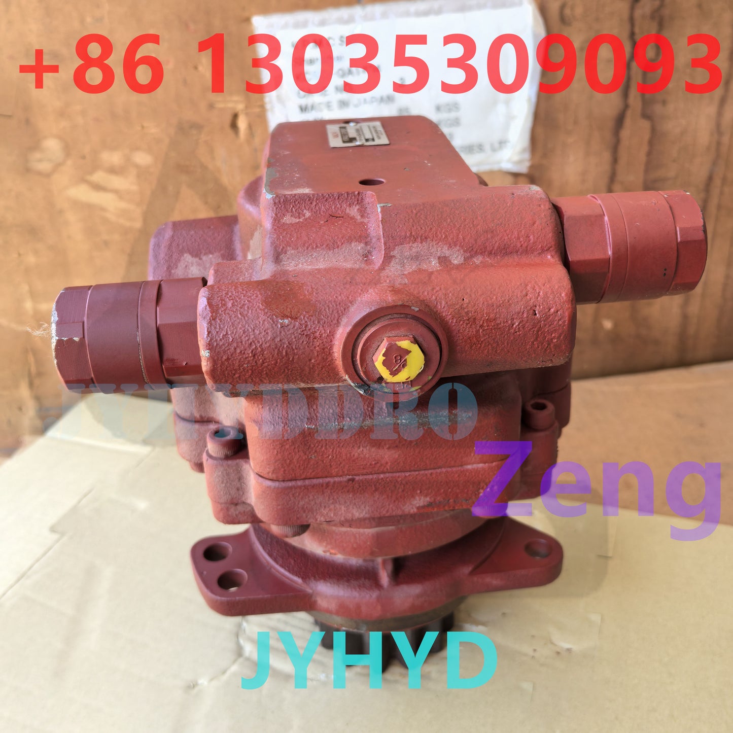 NACHI PCR-1B-05A-8898A 0600012 SWING MOTOR ASSY
