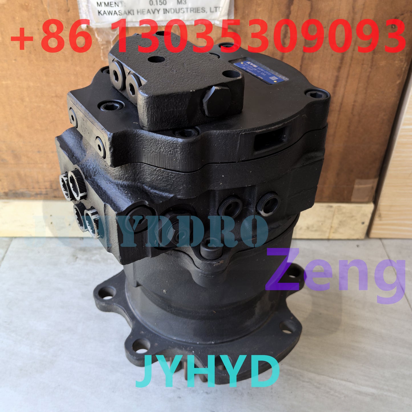 KAYABA MSG-27P-23E-12 T255 B0250-27072 170037 SWING MOTOR ASSY