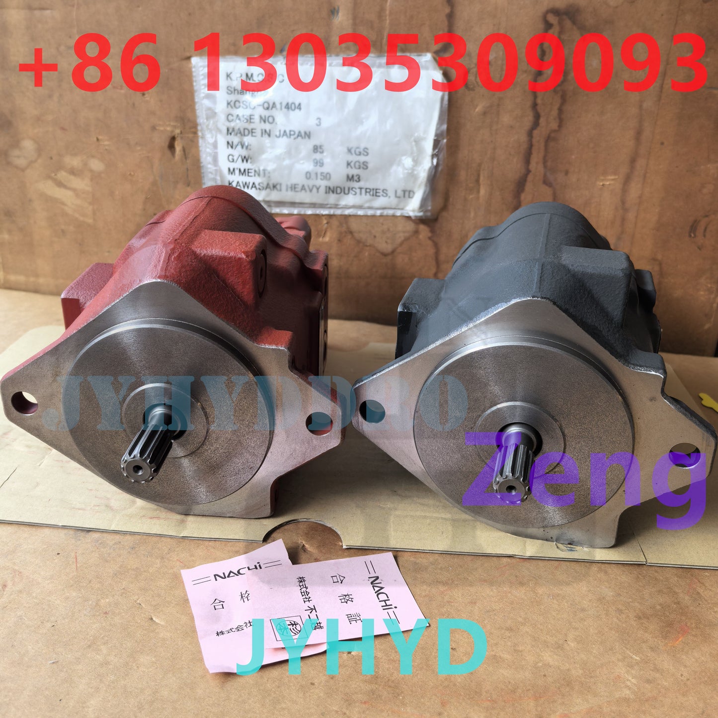 NACHI PVD-00B-14P-5G3-5761A 22900046 PVD-00B-16P-6AG3-5220A 22800019 HYDRAULIC PISTON PUMP
