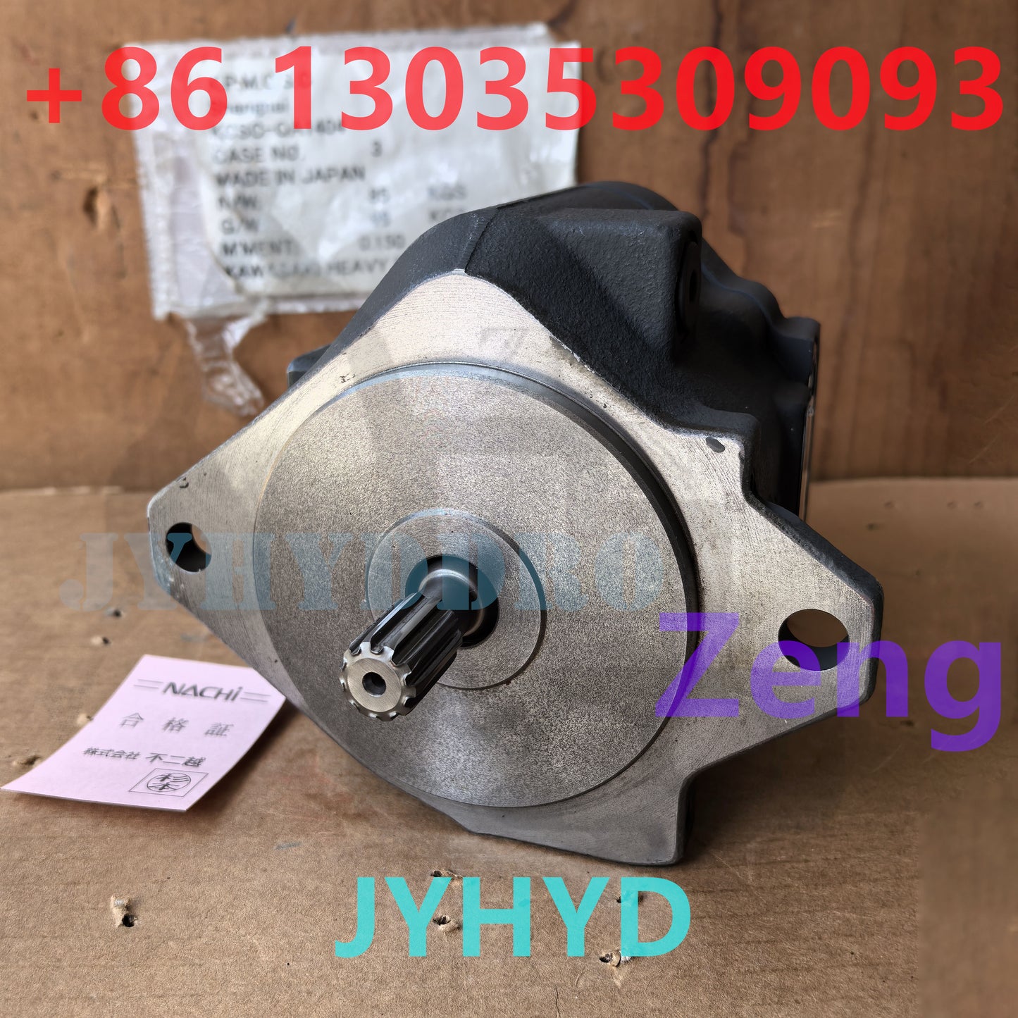 NACHI PVD-00B-16P-6AG4-4635A HYDRAULIC PISTON PUMP