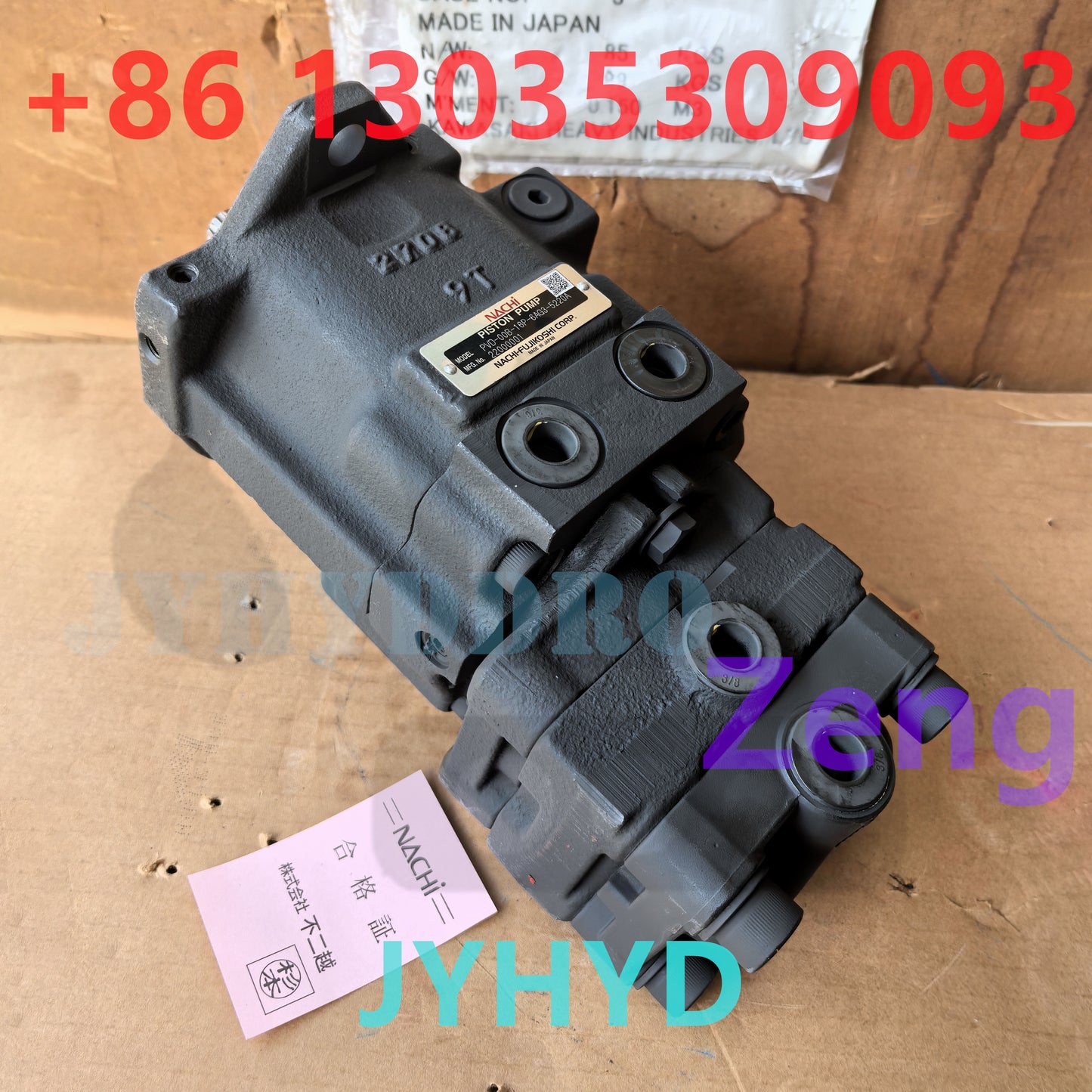 NACHI PVD-00B-16P-6AG3-5220A 22000001 HYDRAULIC PISTON PUMP