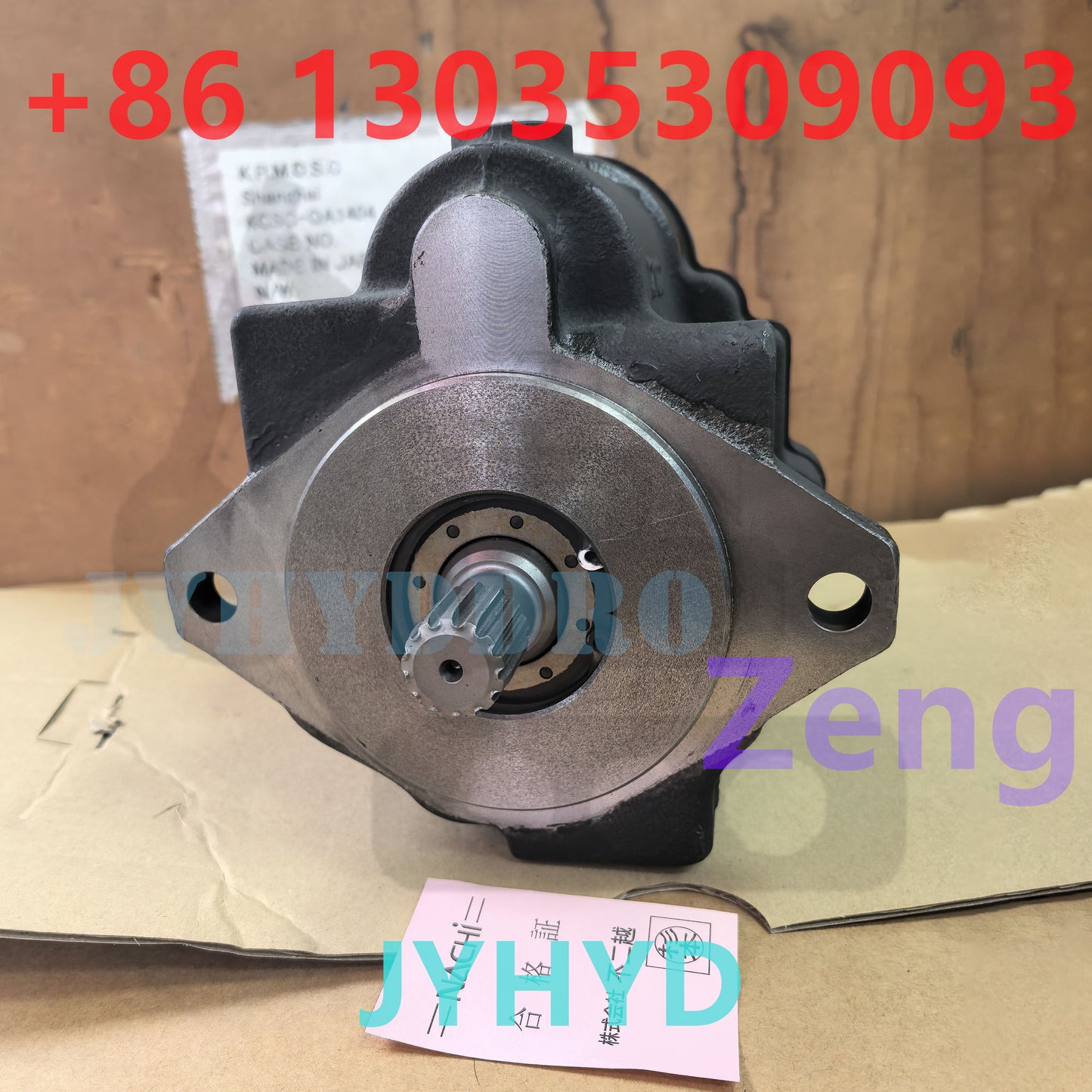 NACHI PVD-0B-18P-6G3-4191A 23100018 HYDRAULIC PISTON PUMP