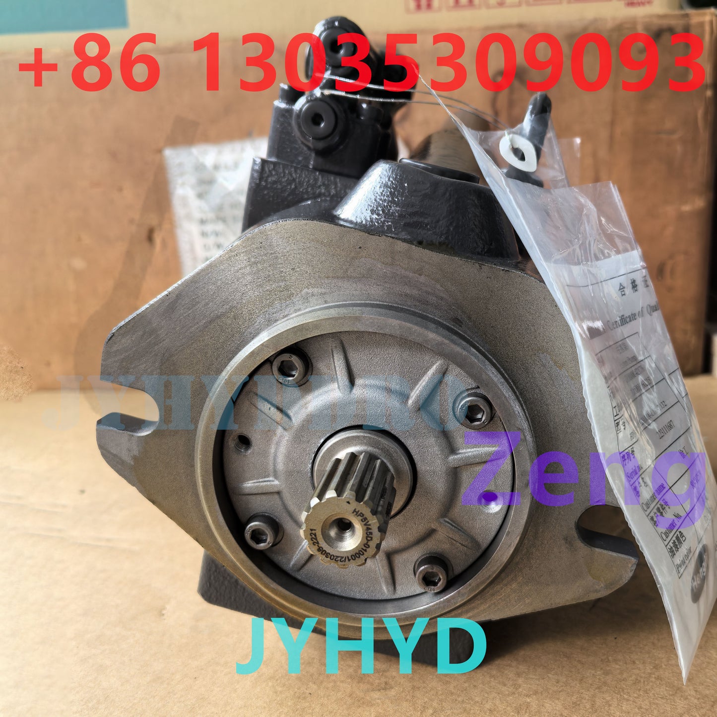 HENGLI HP5V45AV10RB2S1MA-L11-T132 107784 804002579 HYDRAULIC PISTON PUMP