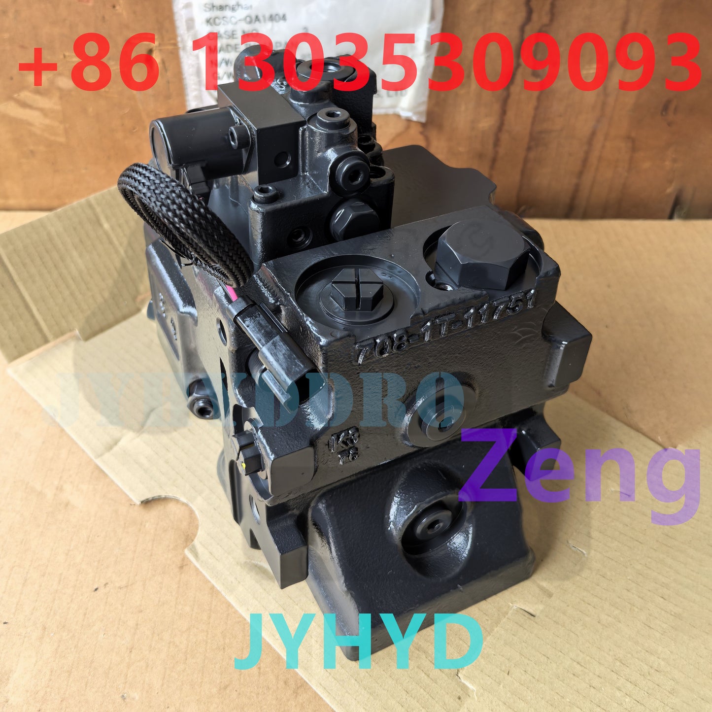 KOMATSU 708-1S-11190 HYDRAULIC PUMP