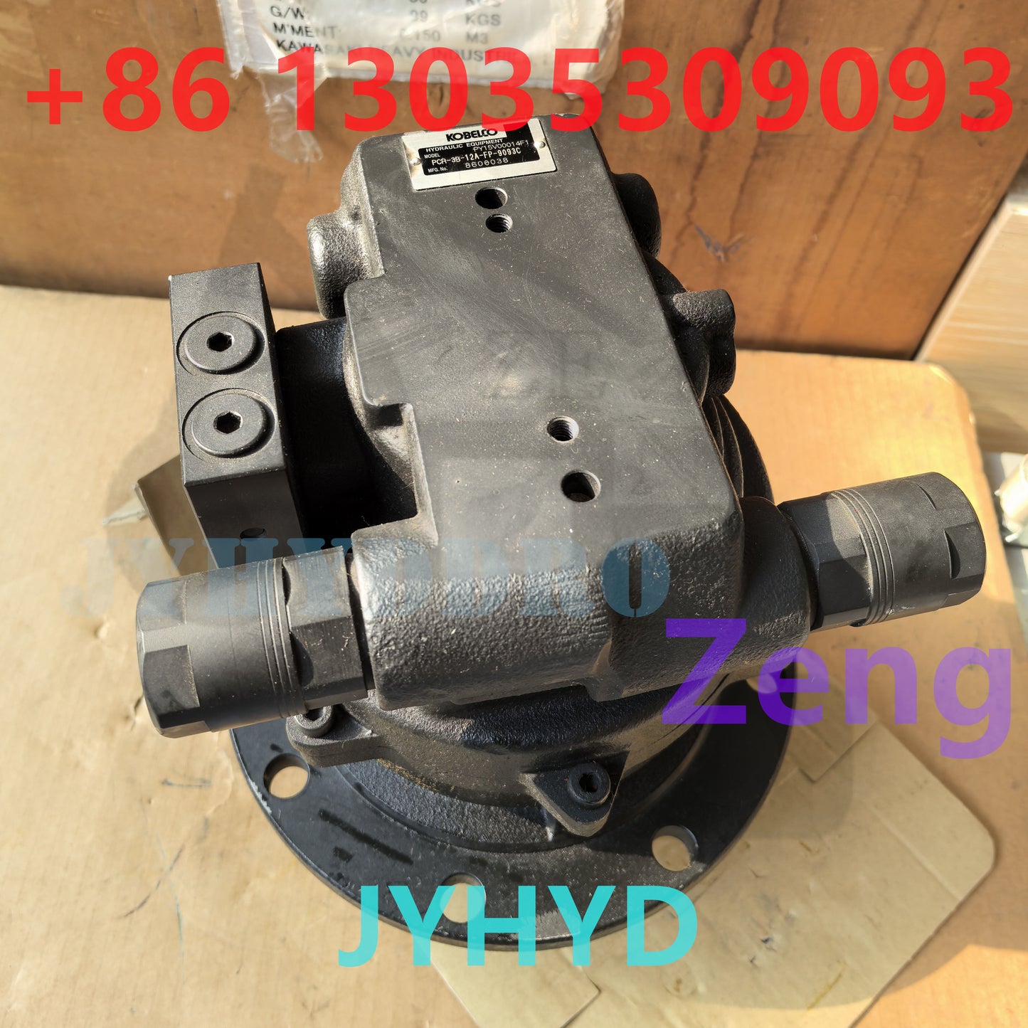 NACHI PCR-3B-12A-FD-9093C PY15V00014F1 8600038 SWING MOTOR ASSY