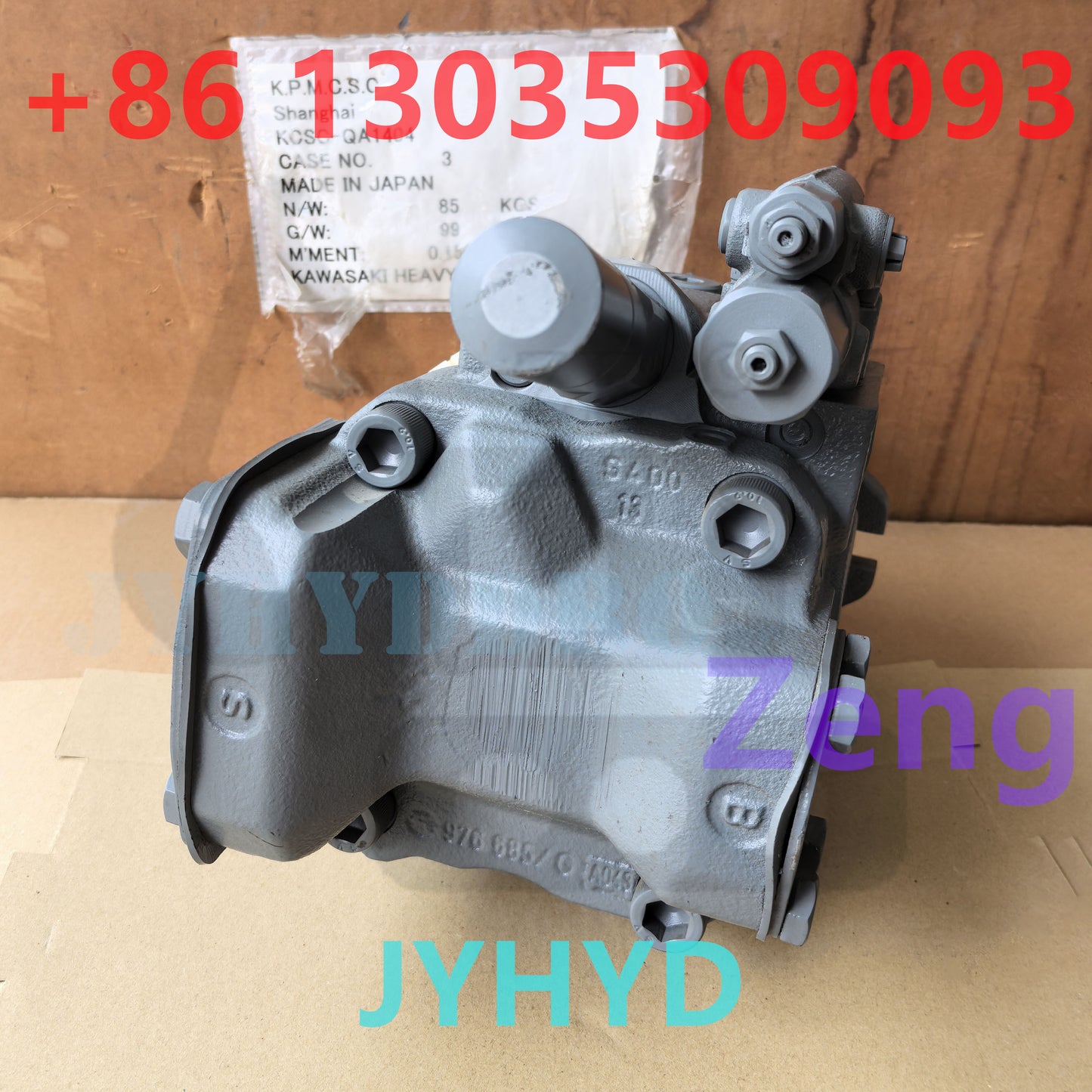 REXROTH A10VO63LA8DS/53R-VUC12N00 52476 R902484988 60269058 7370 11W25 PISTON PUMP