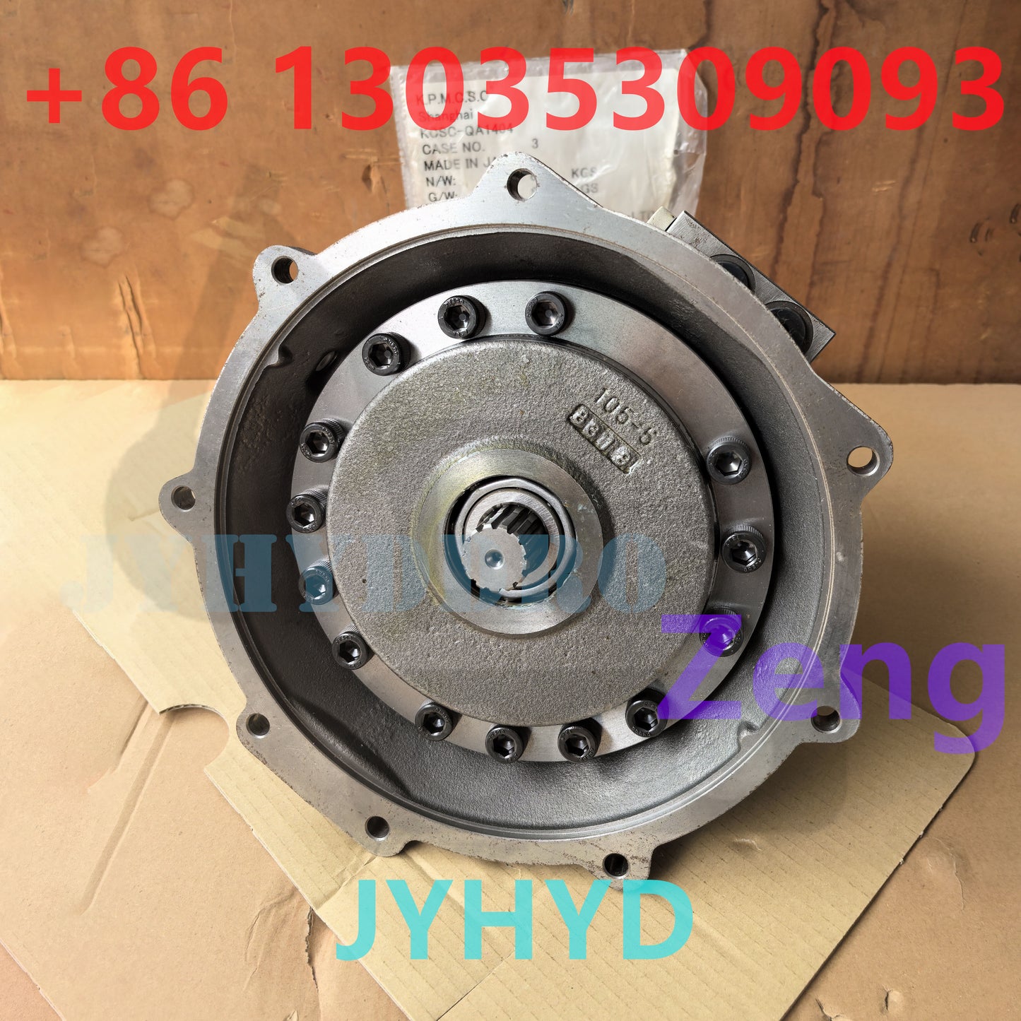 NACHI PCR-5B-30A-FP-9394A 452-6210 8500030 SWING MOTOR ASSY