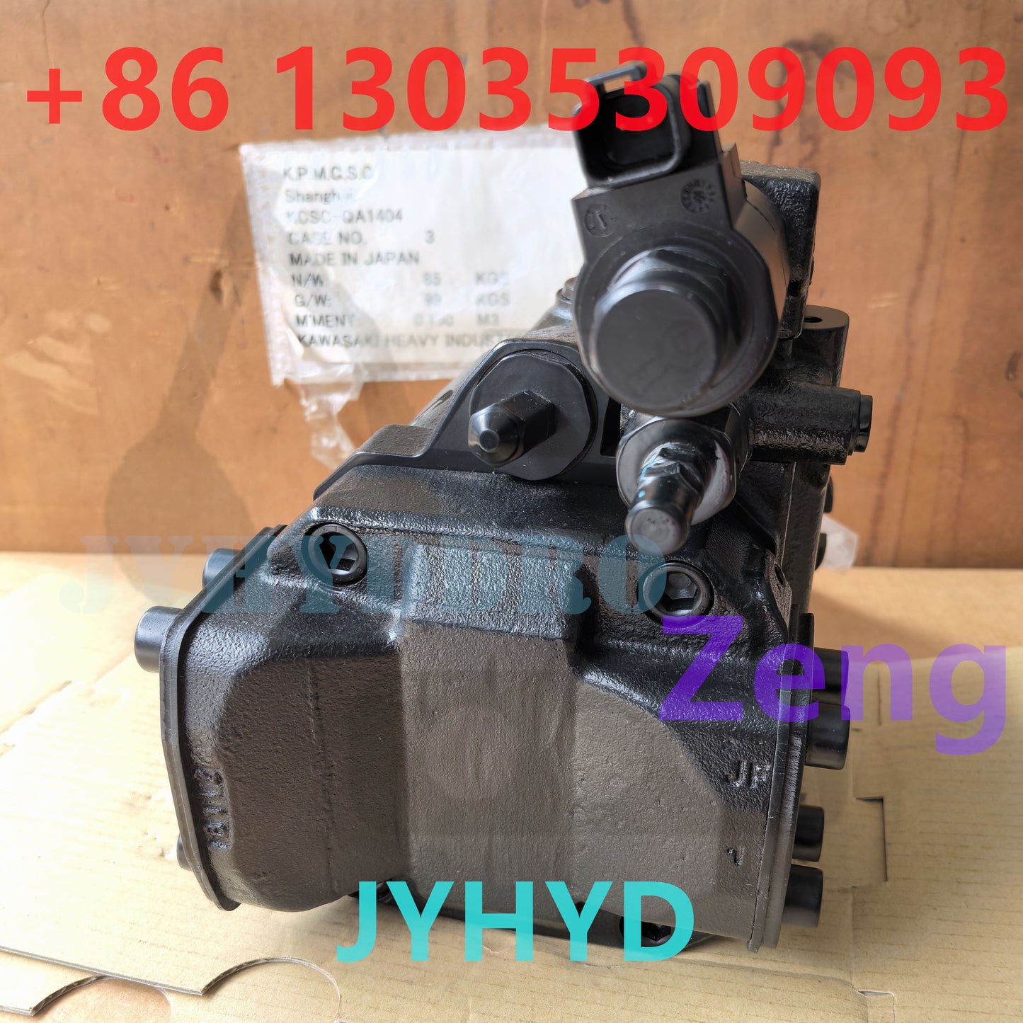 CASAPPA MVP 48.52D-04S5-LME/MC-V-PEC-2-A-20/220-D-E 650900J0 306083-015 LS12BAR HYDRAULIC PISTON PUMP